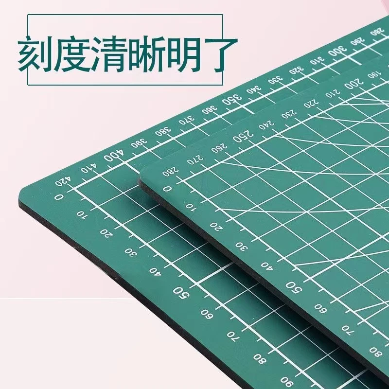 【A4切割垫板】手工切刻板手账手工裁纸PVC绿色软桌垫防割橡胶垫板