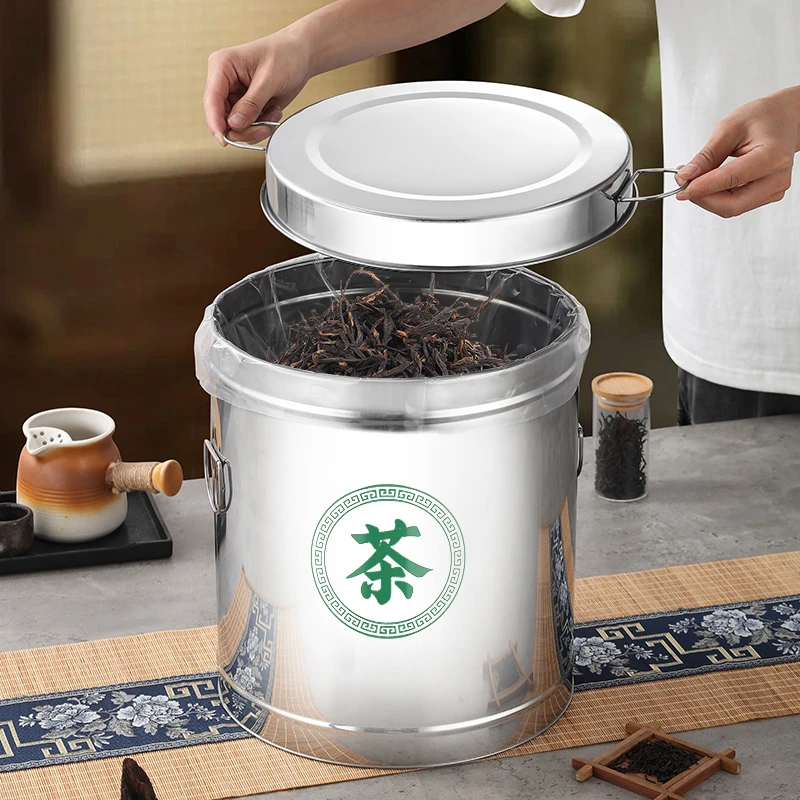 不锈钢茶桶茶叶罐密封桶陈皮桶茶铺专用桶茶叶储存桶大容量茶桶