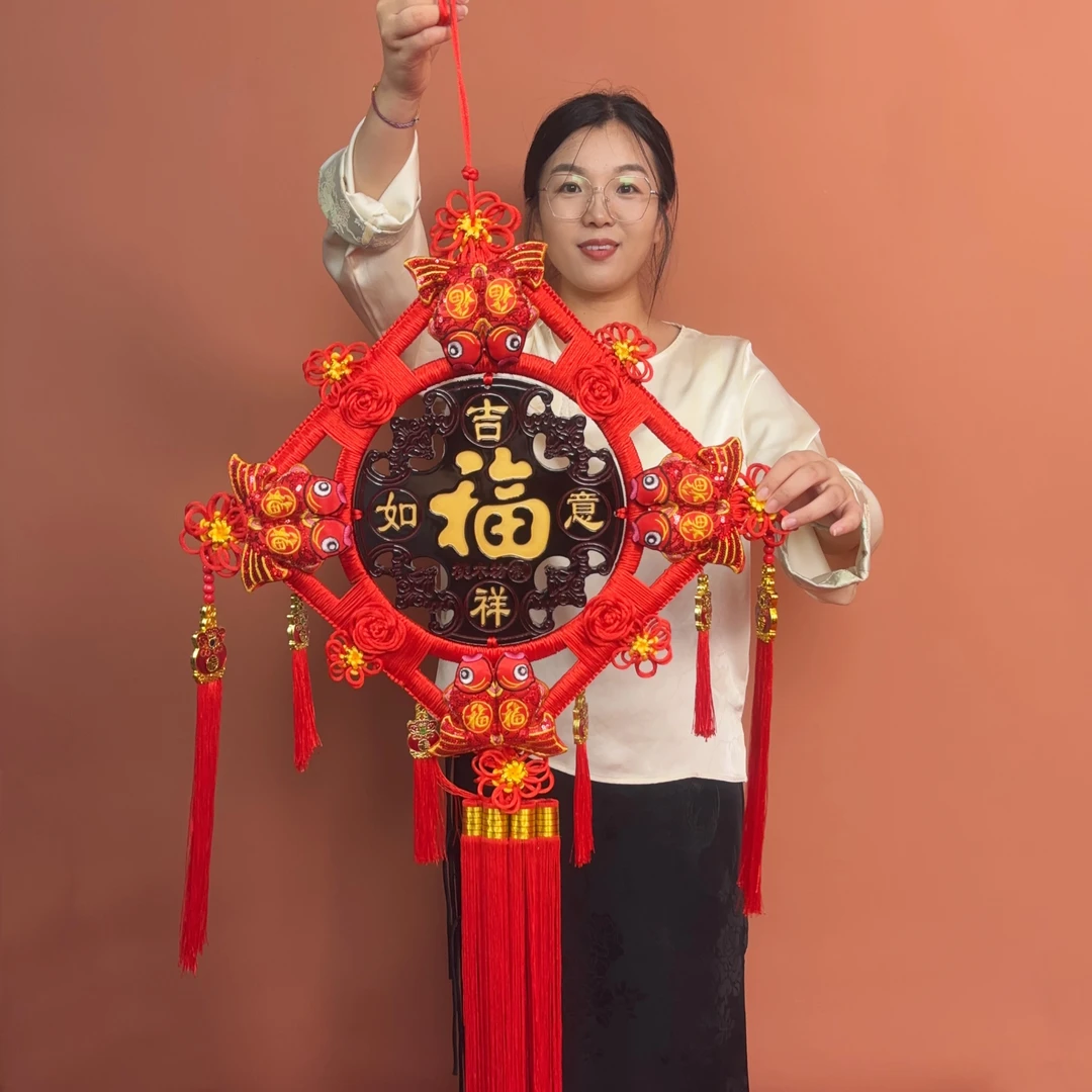 【2025最新款】新款纯手工编织中国结百搭经典新房搬家饰品