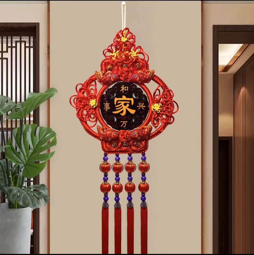 【福利】手编灯笼中国结乔迁挂件背景墙喜庆吉祥用品
