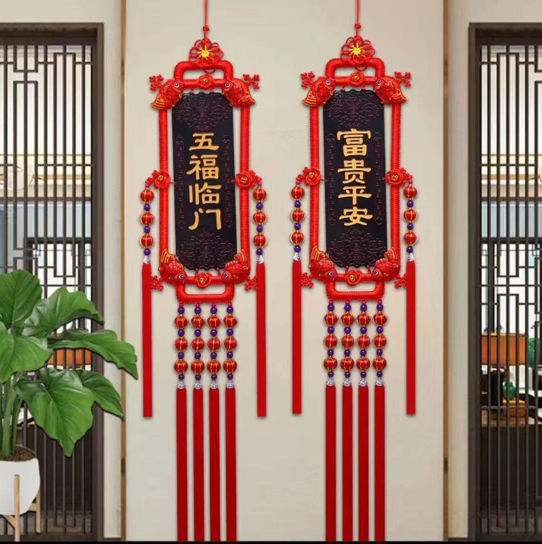 【超大宫灯福牌】喜庆装饰纯手工中国结百搭经典乔迁饰品