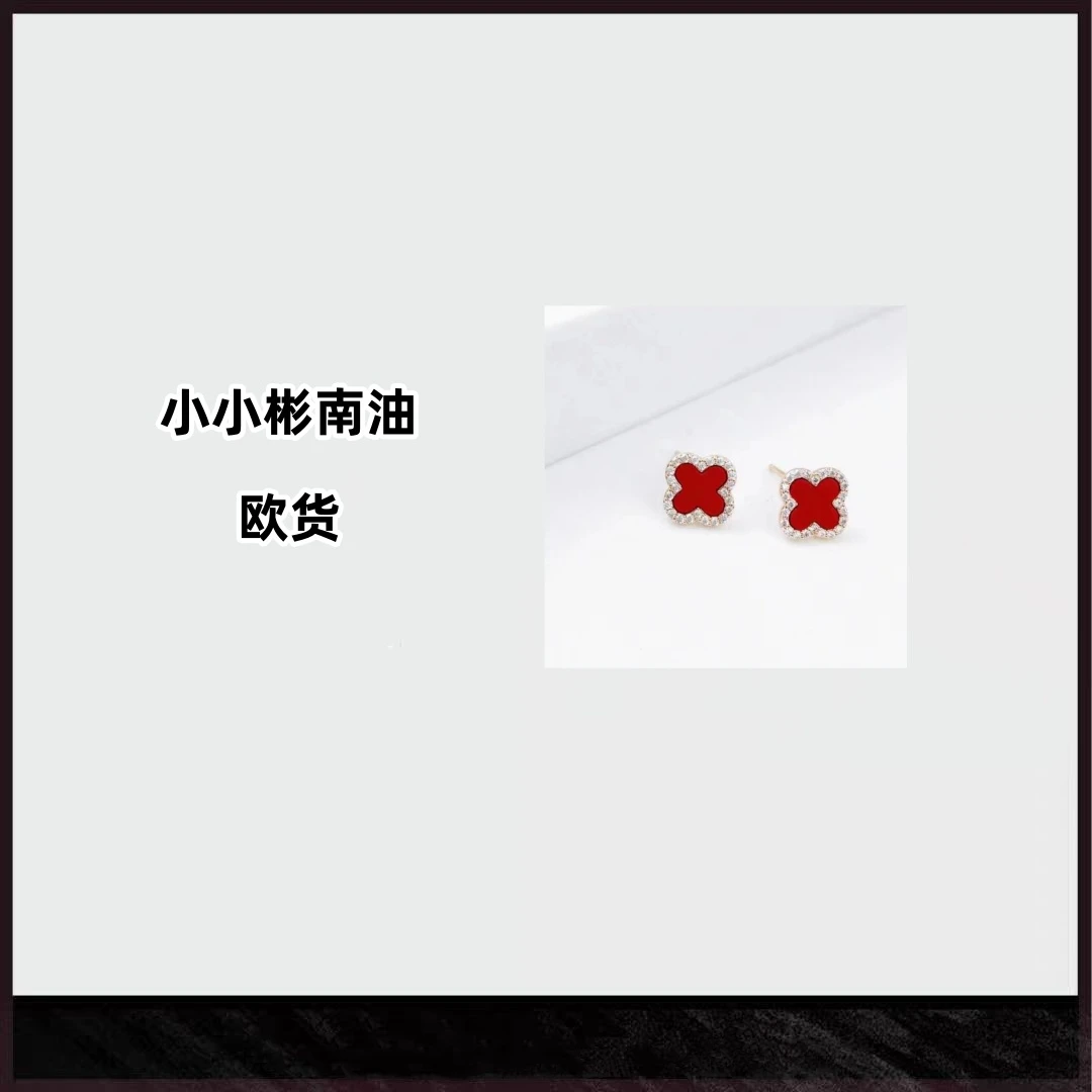 925银耳饰 （梵家）气质款百搭耳钉519