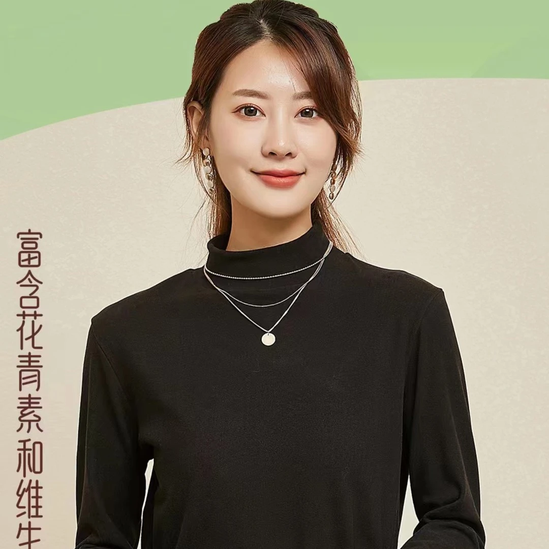 2023新款半高领德绒内搭打底衫女秋冬款加绒磨毛加厚中领修身长袖