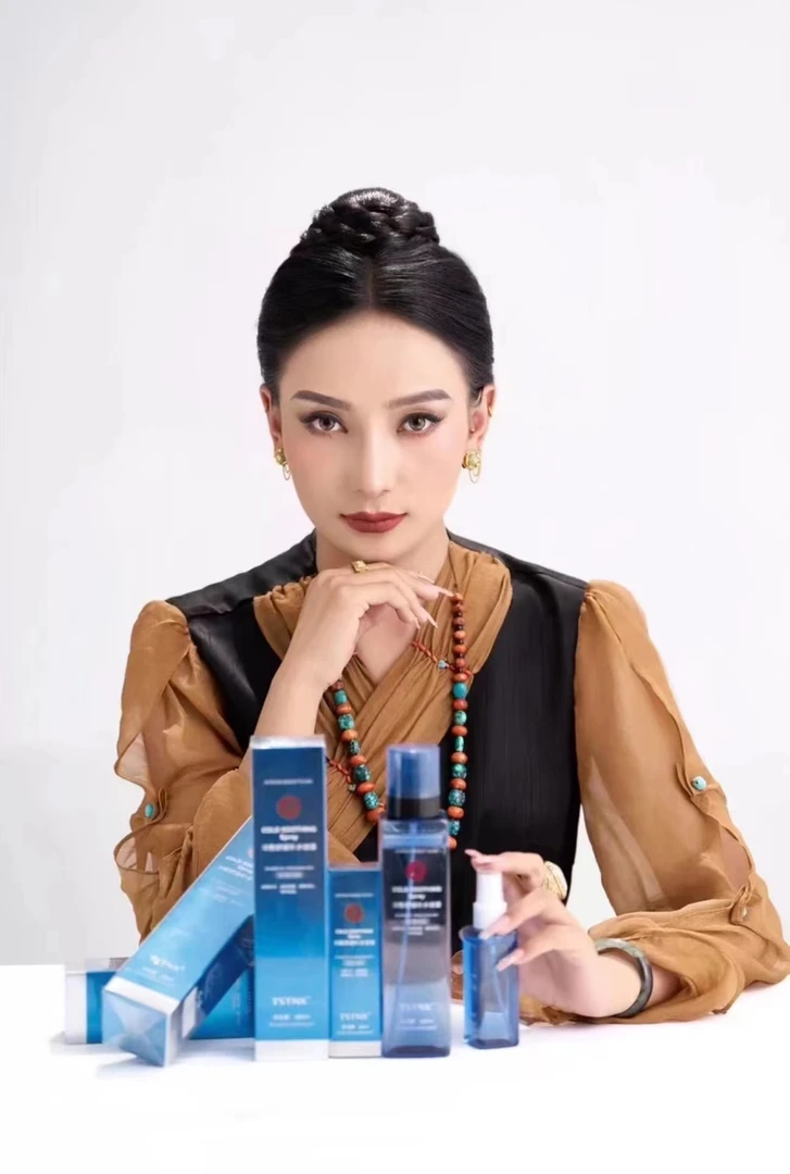 TSTNX冷敷舒缓补水喷雾300ml 送小瓶60ml