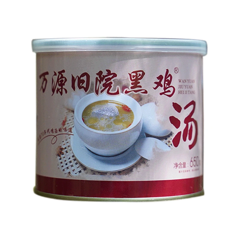 【全搜索甄选】旧院黑鸡汤【8月龄】650g*2新鲜特产营养罐装味道食用