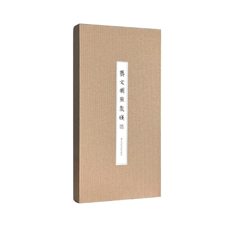 笺纸(文创):西湖十景梅兰竹菊仿古格纹层云凝烟笺茶具