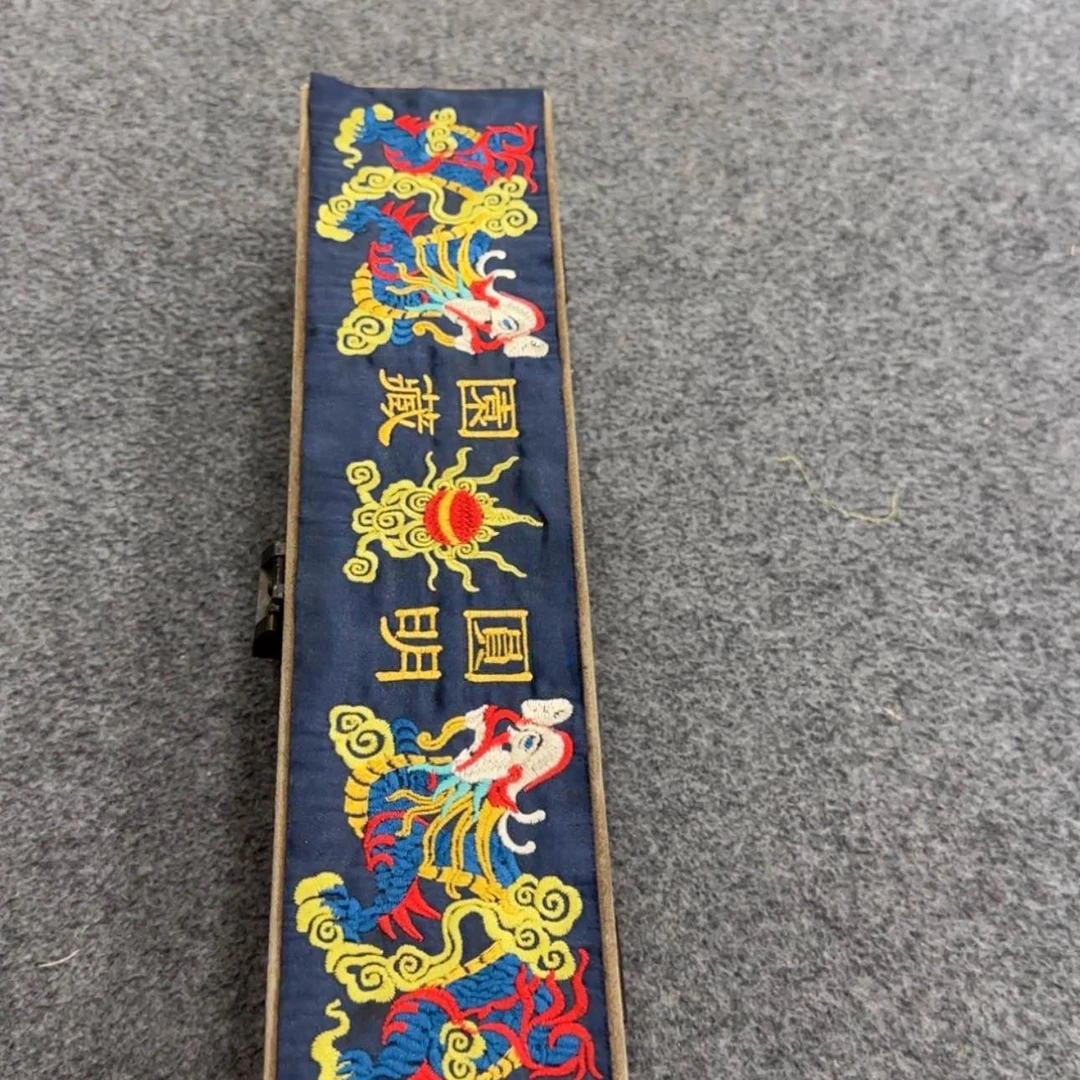 【闪购商品】书法22222