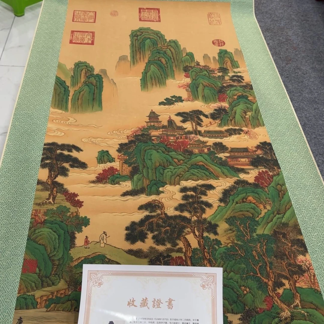 【闪购商品】书法,