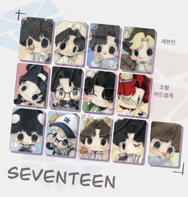 Q版小卡seventeen哑膜可爱饭制周边