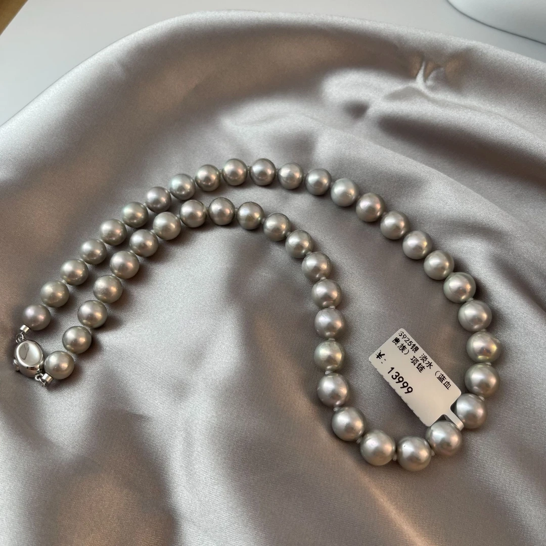 【菀儿】S925银 淡水（蓝血贵族）珍珠项链 8-10mm X848
