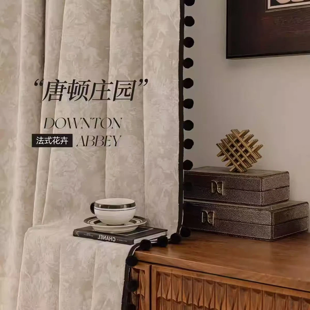 高端轻奢法式复古风唐顿庄园遮光卧室客厅阳台提花浮雕雪尼尔窗帘