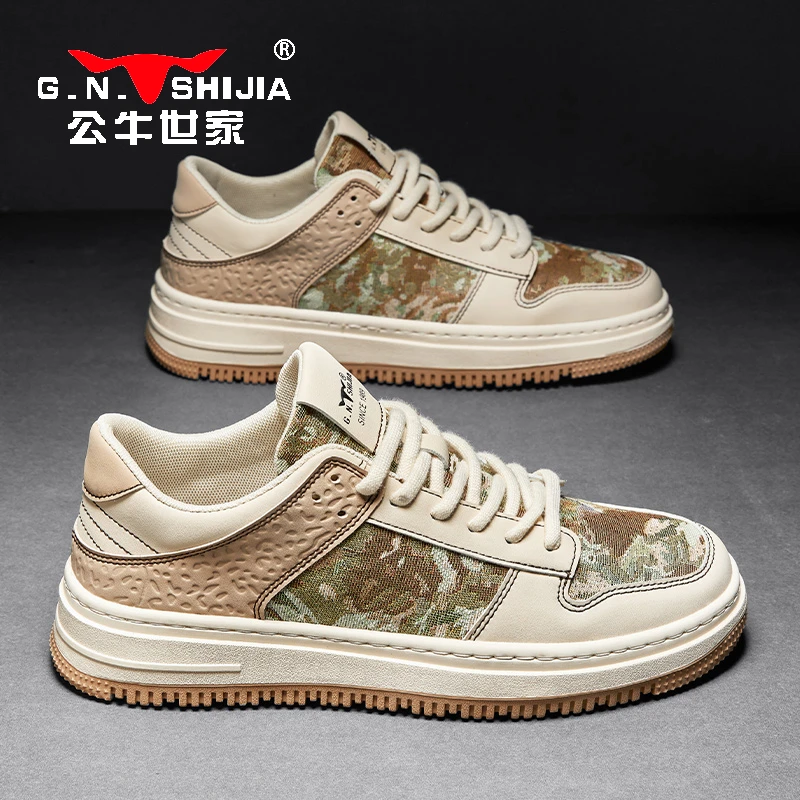 公牛世家男士运动休闲鞋夏季时尚潮鞋韩版百搭男鞋帆布鞋子男板鞋