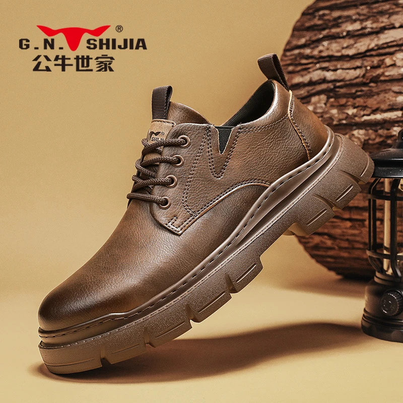公牛世家男士休闲皮鞋冬季英伦风商务男鞋户外厚底百搭潮流鞋子男