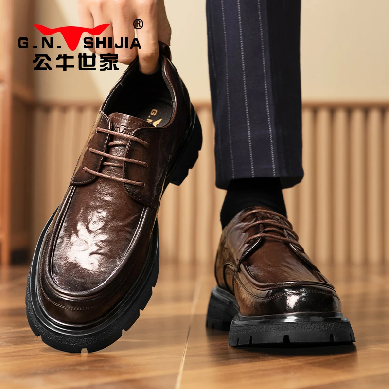 公牛世家休闲男皮鞋厚底英伦风男士休闲鞋百搭黑色软底冬季结婚鞋