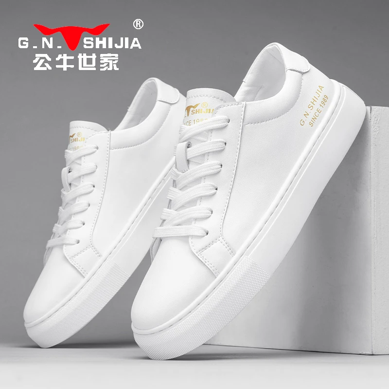 公牛世家男士小白鞋真皮厚底百搭休闲男鞋时尚板鞋经典潮流鞋子男