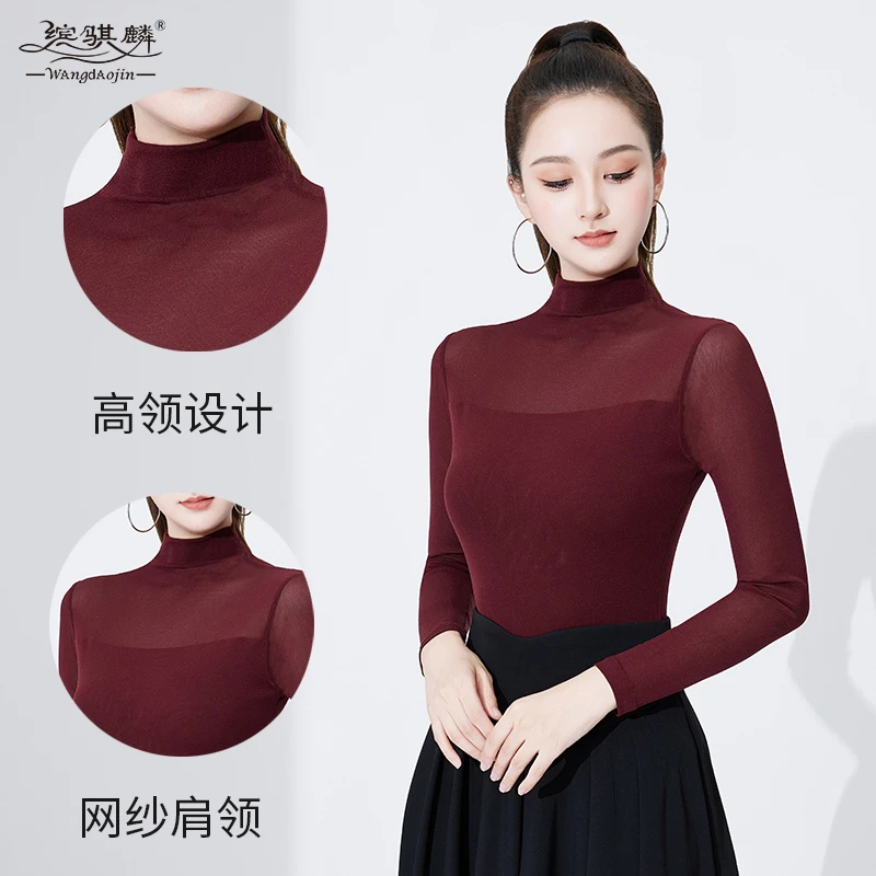 国标舞上衣女新款长袖网纱形体训练服网红跳舞服高领拉丁舞练功服