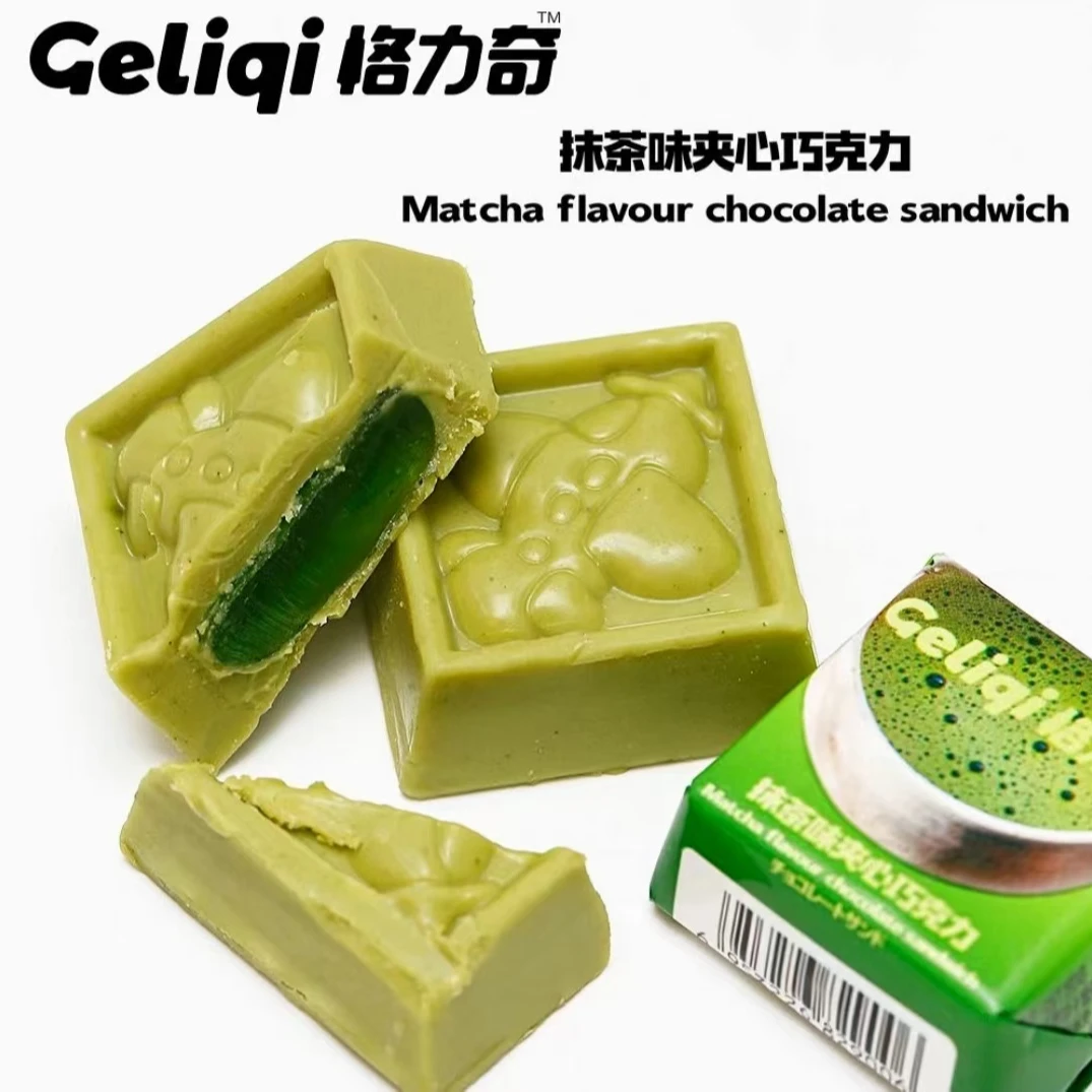 【个人单】格力奇夹心巧克力直播间现拆纯可可脂方块小包装多口味