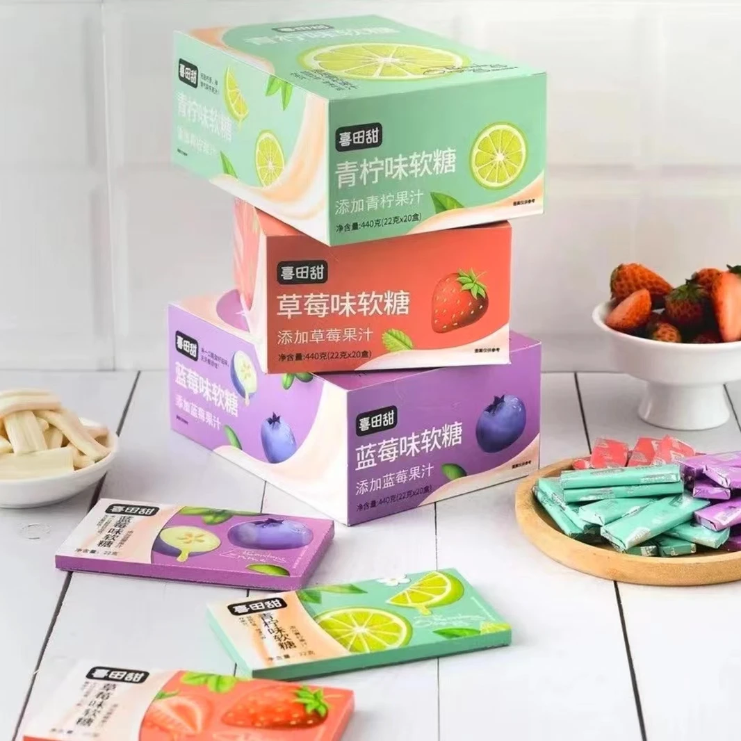 【个人单】果味果滋软糖网红高颜值便携方便纯果汁添加瑞士糖小盒