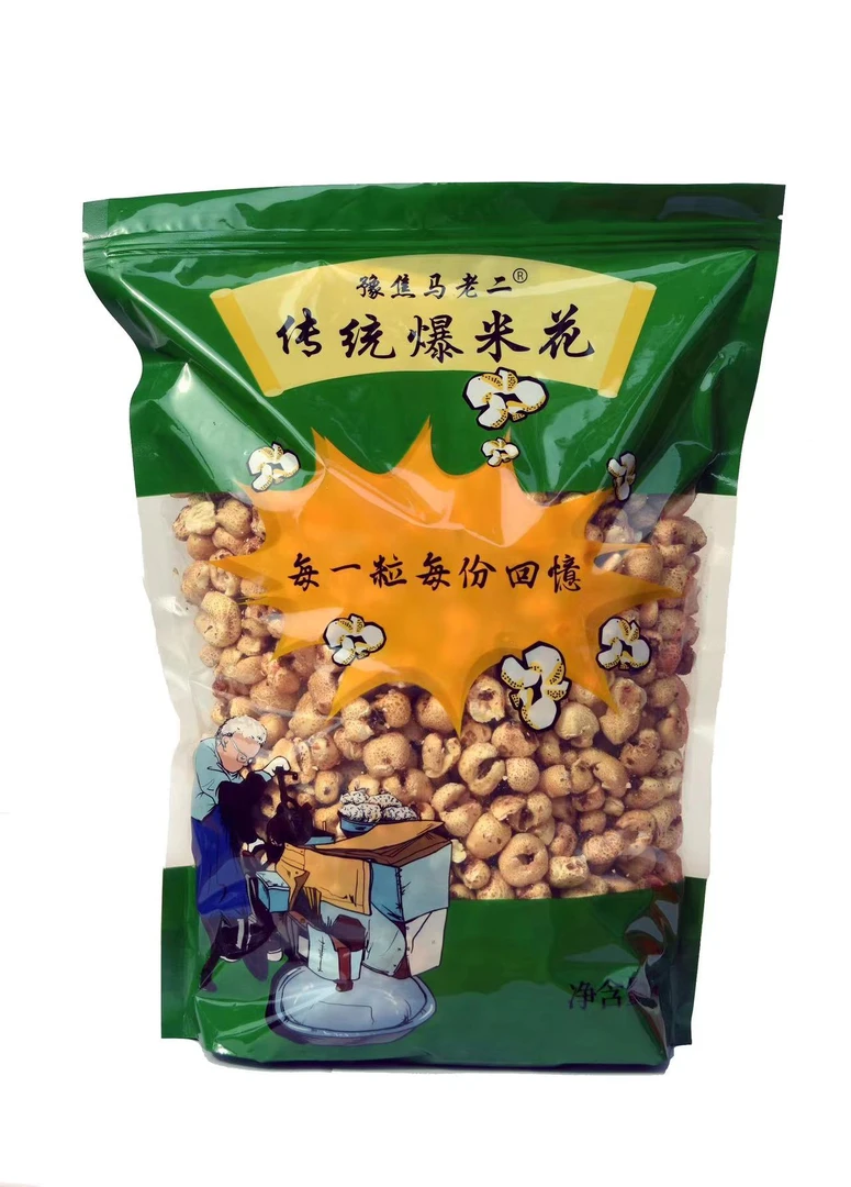 传统爆米花焦糖味580克✘2袋 套餐，酥脆香甜唇齿留香