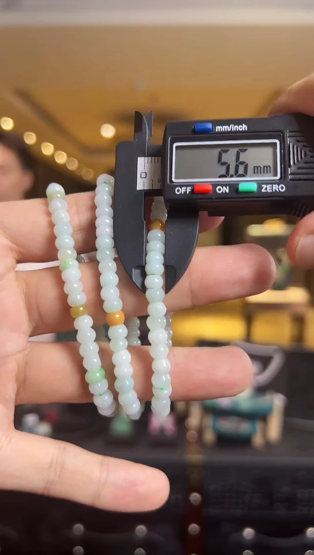 【闪购商品】翡翠手链未镶嵌14【】多样性发一珠径
