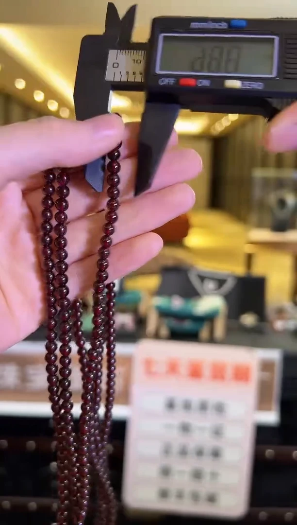 【闪购商品】石榴石手链未镶嵌78【多样性发一】珠径4+