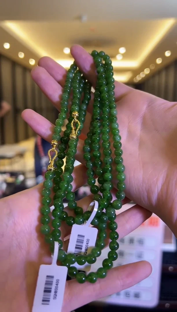 【闪购商品】和田玉（碧玉）颈饰未镶嵌90【微黑点】多样性发一珠径5