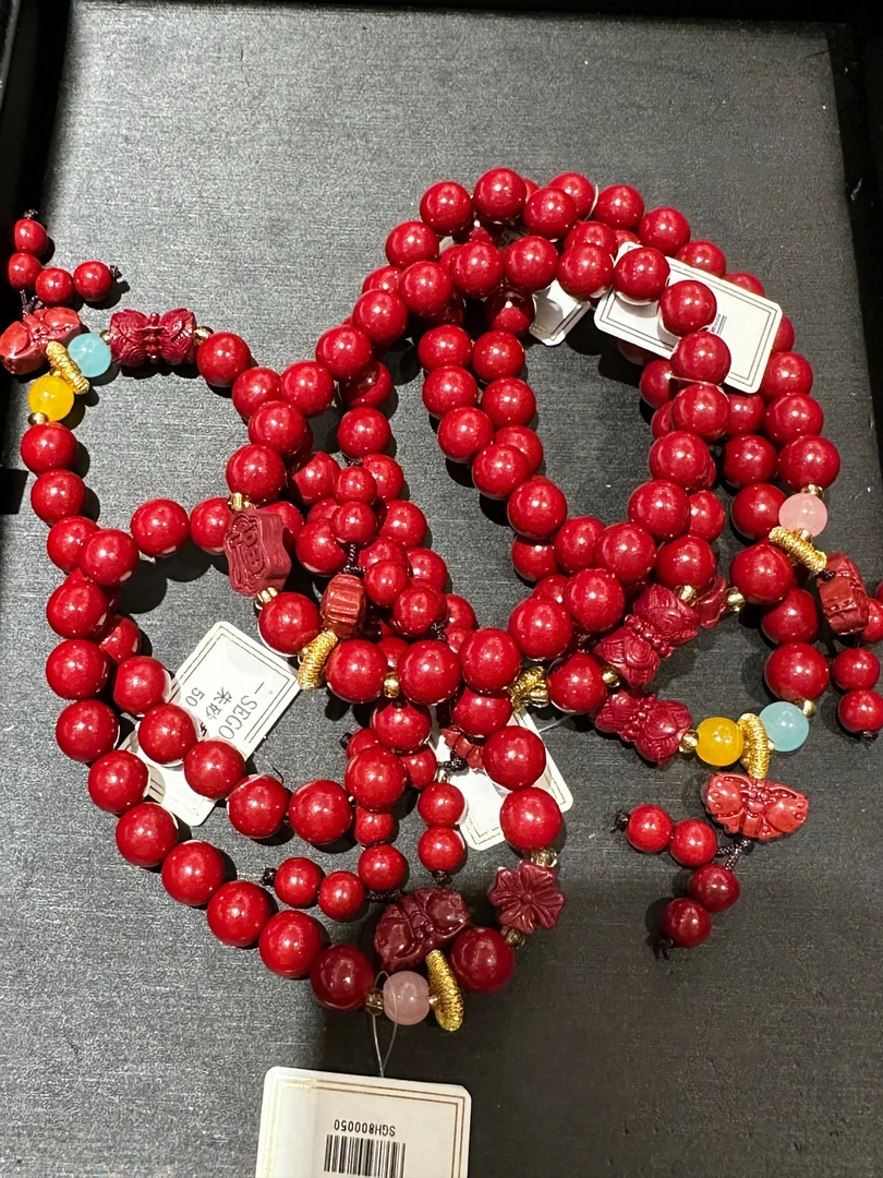 含辰砂工艺品001含辰砂工艺品手链【多样性发一】珠径约7mm左右