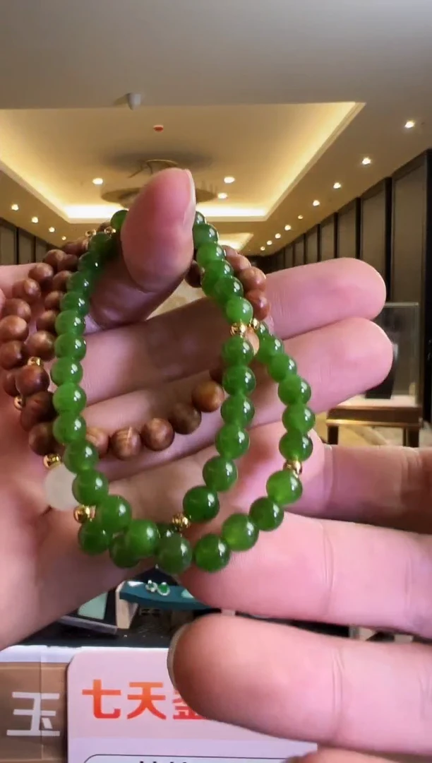 【闪购商品】和田玉（碧玉）手链未镶嵌20【】珠径5