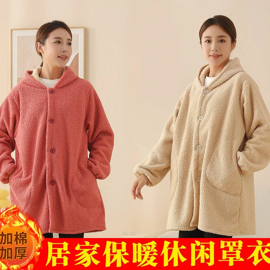 加绒正穿衣羊羔绒舒适柔软透气外套女保温冬季耐脏家用男工作服