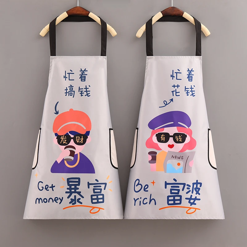 韩版时尚洋气情侣防污耐磨家用厨房围裙上班做饭工作服大人围腰女