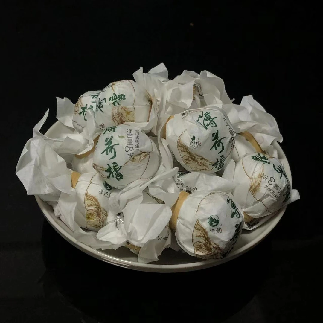 易江号2023年头春选料【薄荷塘龙珠】普洱生茶