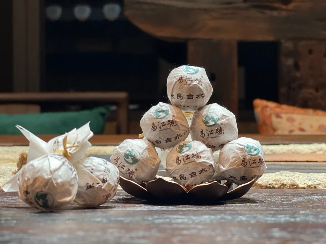 易江号2024年【冰岛白水河龙珠】普洱生茶8g/粒