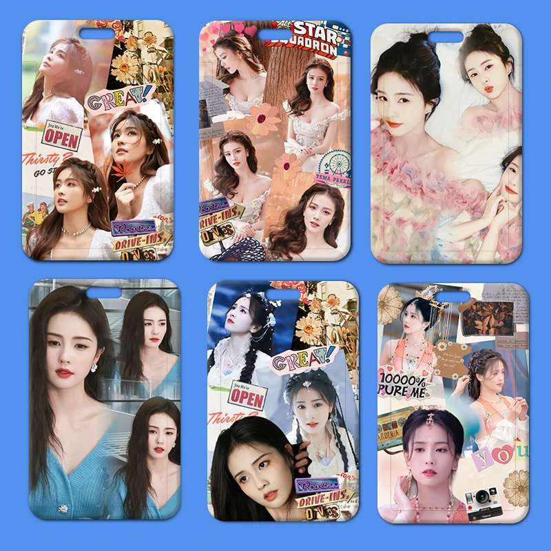 白鹿卡套学生饭卡门禁卡身份证保护套公交卡证件套硬卡套明星周边