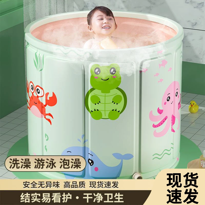 泡澡桶婴儿游泳可折叠大人全身宝宝家用儿童洗澡双人沐浴浴缸圆形