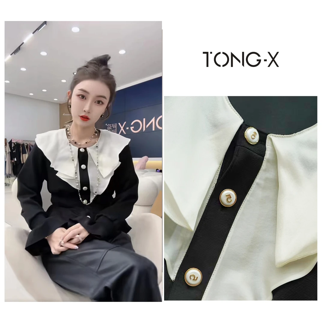 【同瑄品牌】初秋新款法式高端ins气质撞色娃娃领修身百搭外套H0803