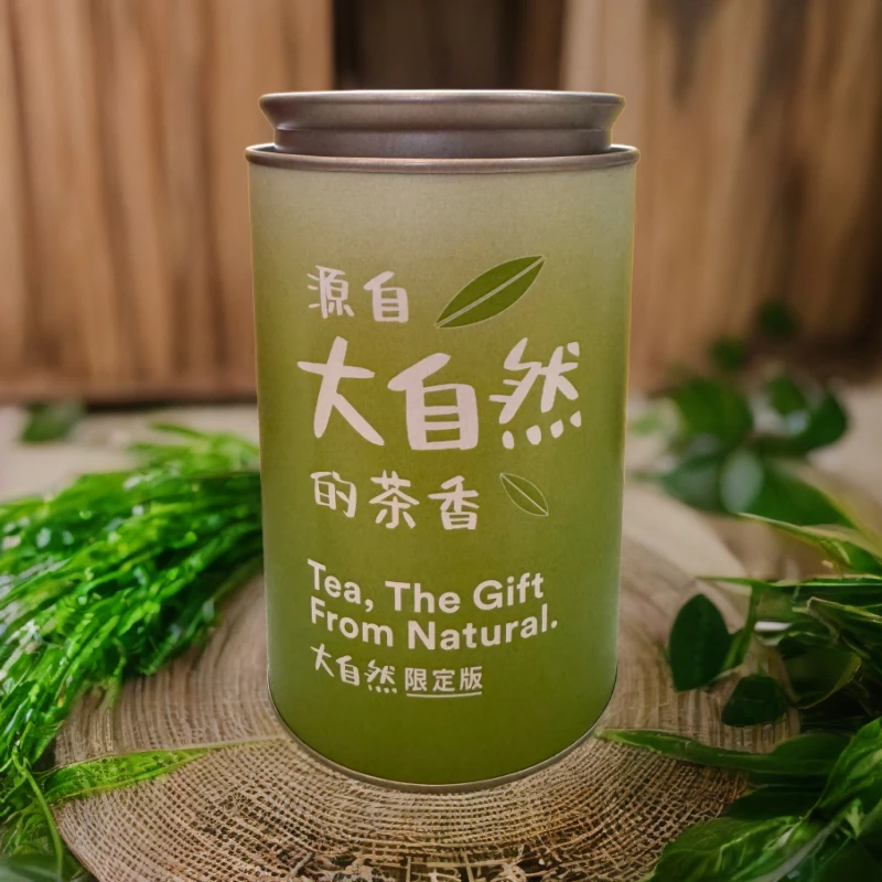 【璨靓】2000年勐海老茶头陈香醇厚180克罐装普洱熟茶