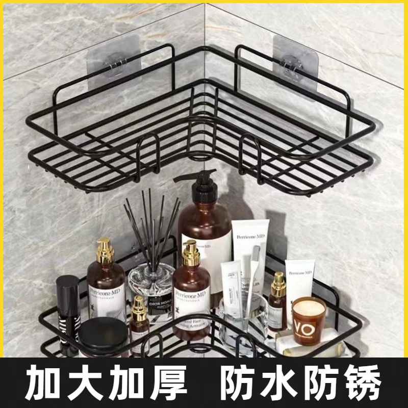 卫生间置物架免打孔浴室转角收纳架厨房洗漱台壁挂沥水三角架家用