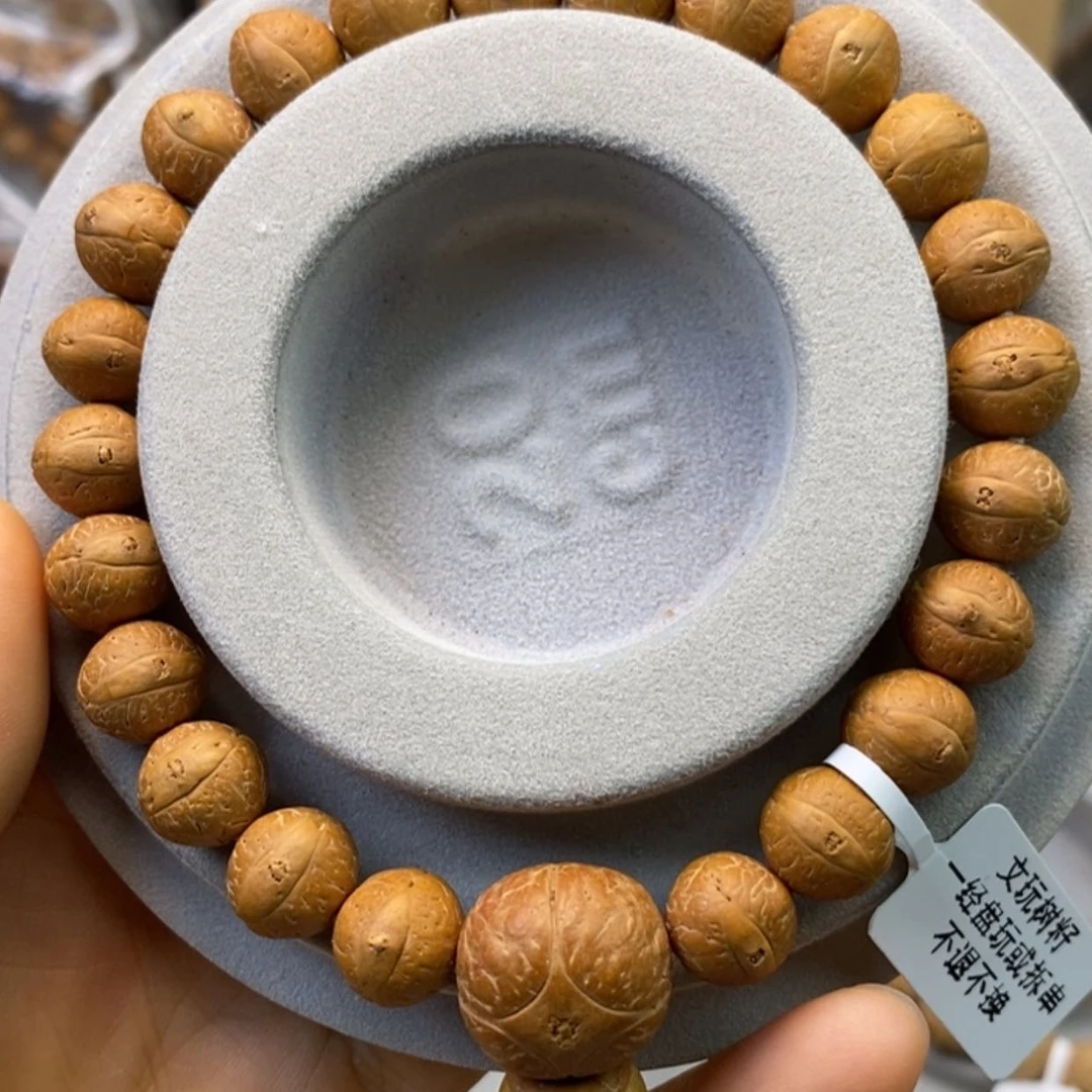 【闪购商品】凤眼菩提手串10.5福利单圈