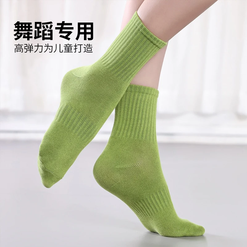 儿童舞蹈袜现代舞袜女童幼儿表演袜牛油果绿色跳舞练功长棉袜黄色