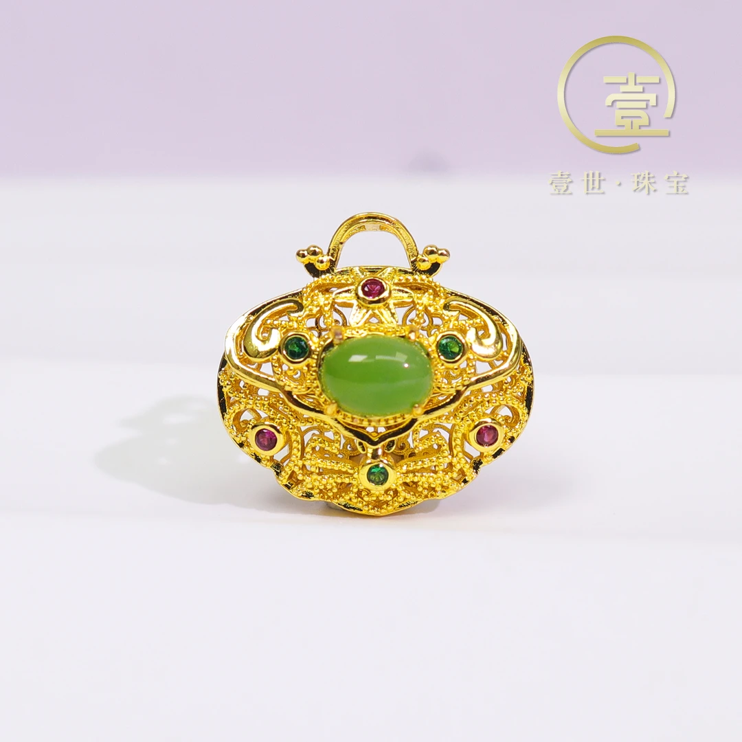 【壹世臻选】和田玉如意吊坠挂件珠宝