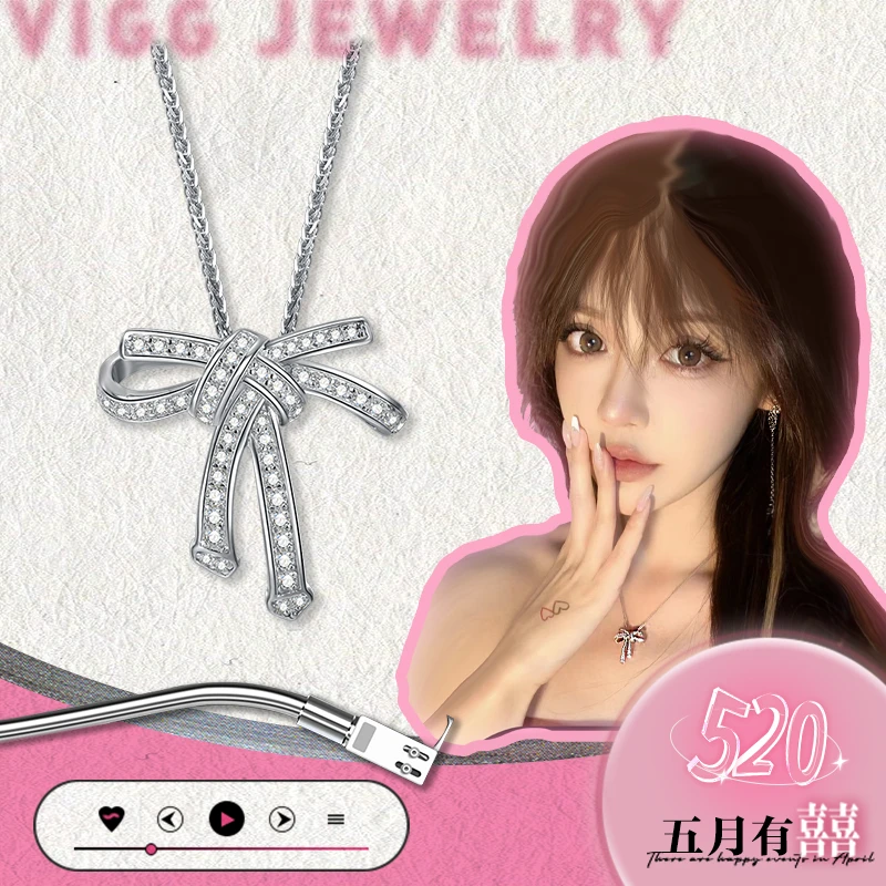 VIGG 坠链均925银 许愿结项链