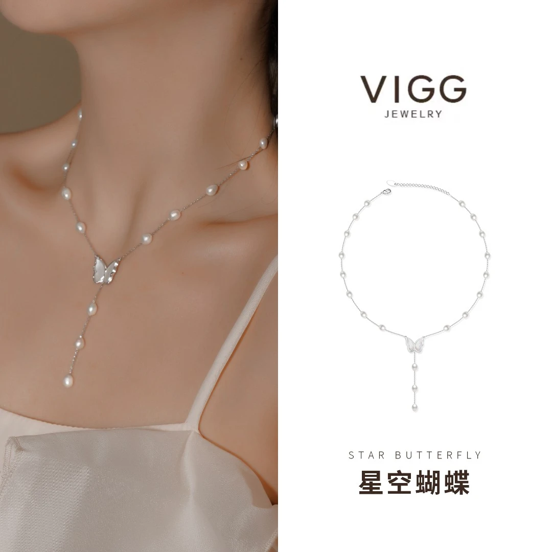 VIGG 合金合成锆石吊坠 星空蝴蝶项链 气质仙女感 时尚轻奢百搭