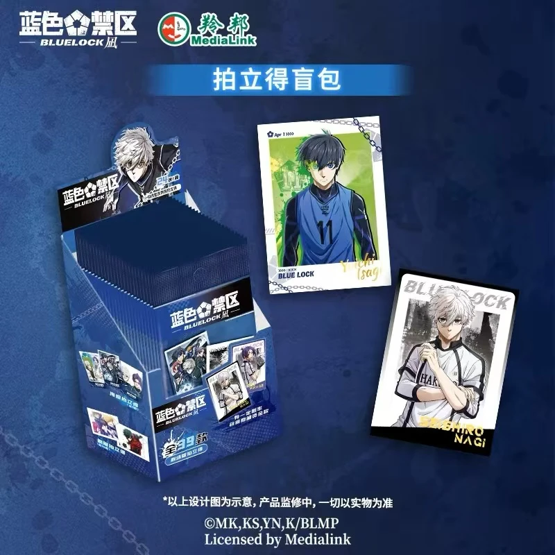 蓝色禁区-剧场版拍立得盲包 1盒