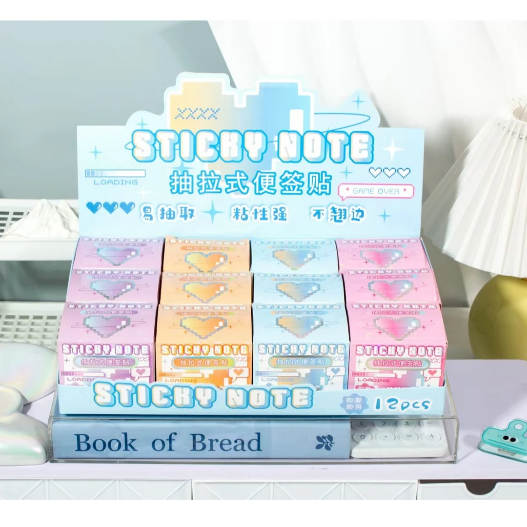 拉抽式便利贴（12个/盒） 随机2盒