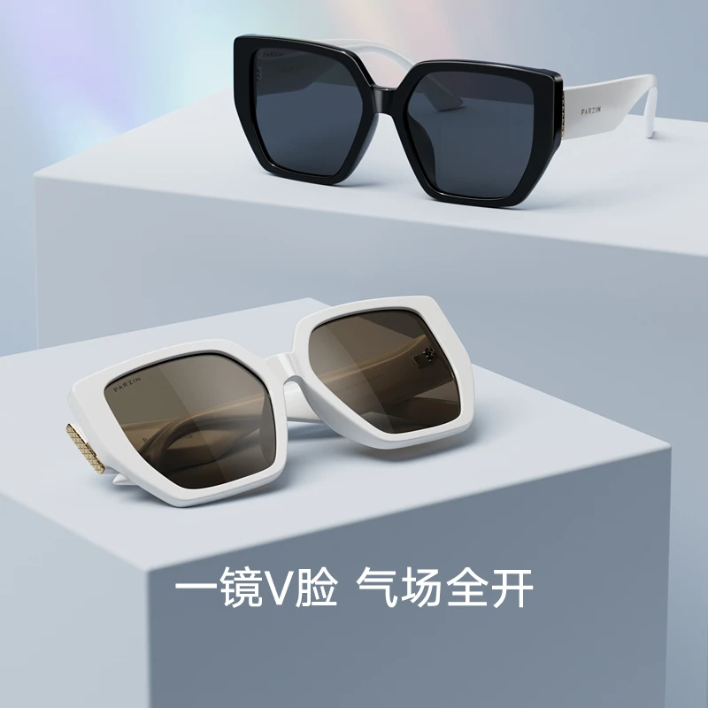 帕森欧美墨镜复古大框精致气质型太阳镜圆脸显小防紫外线PZ91677B