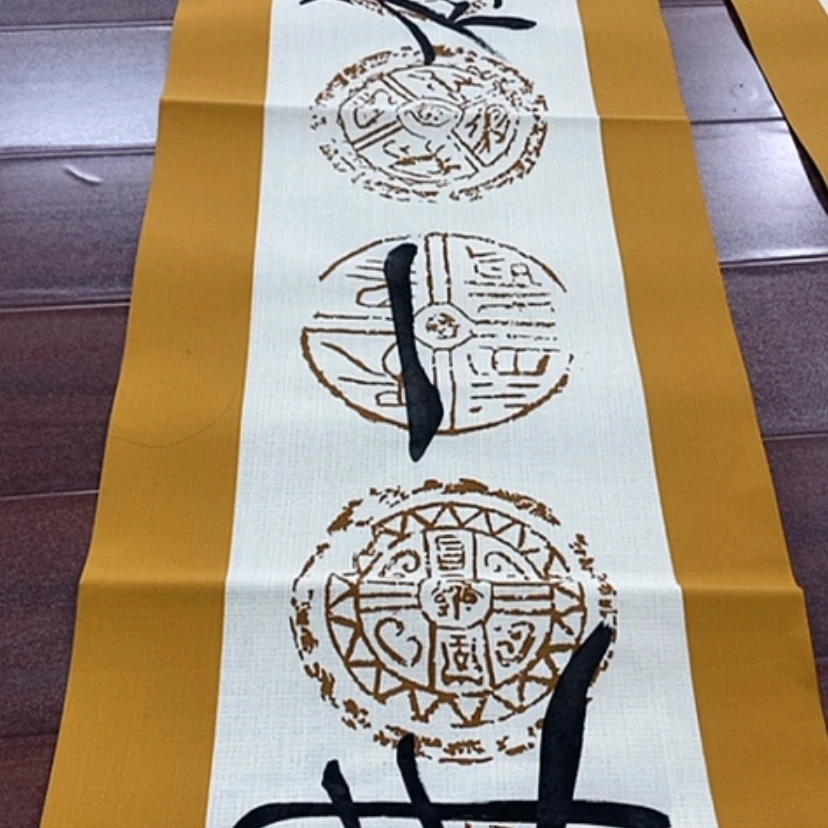 【闪购商品】书法1