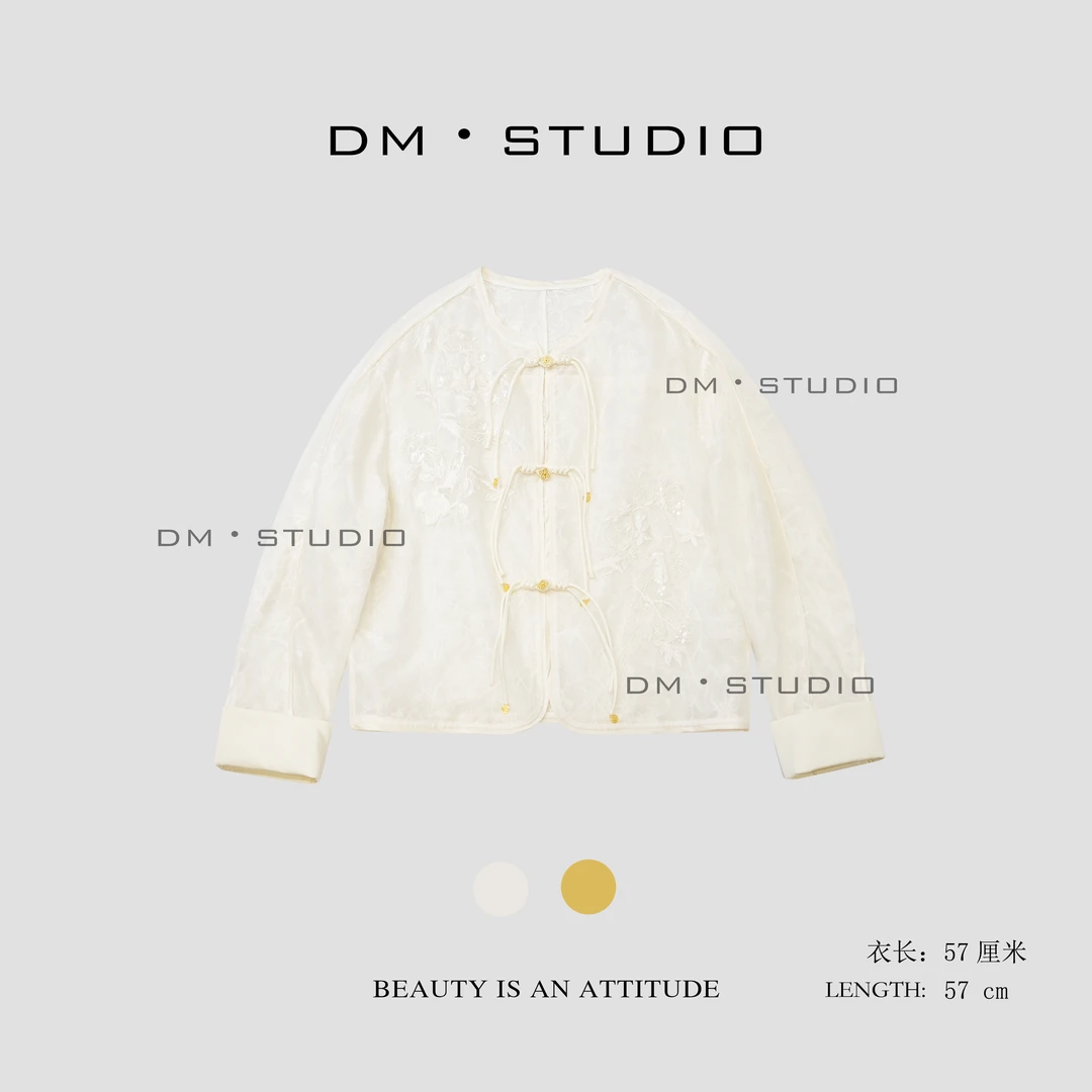 DEDM-DM•STUDIO/新中式气质优雅高级感盘扣圆领外套（99024）