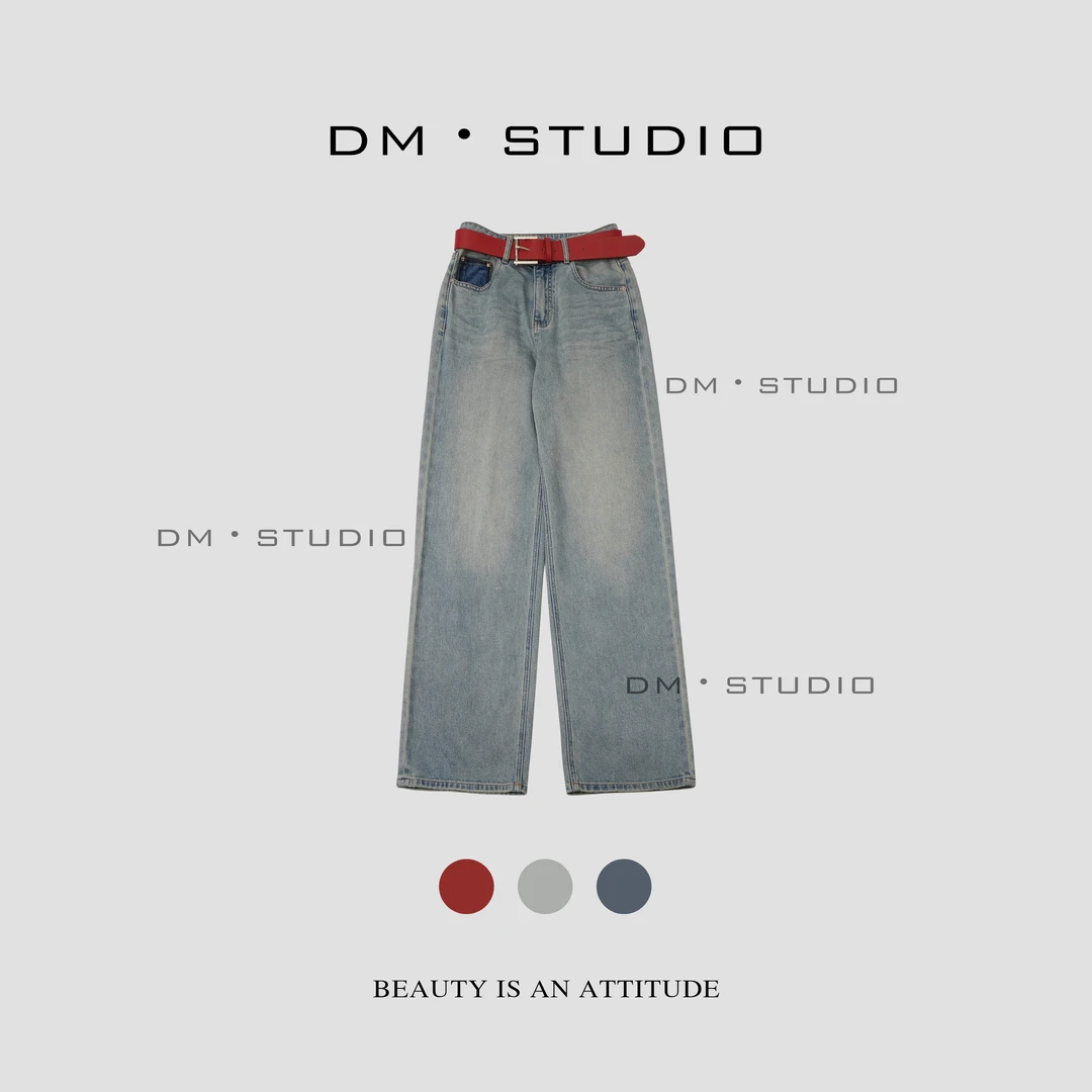 DM•STUDIO/设计感百搭宽松垂感配腰带拖地重工水洗牛仔裤（6333）