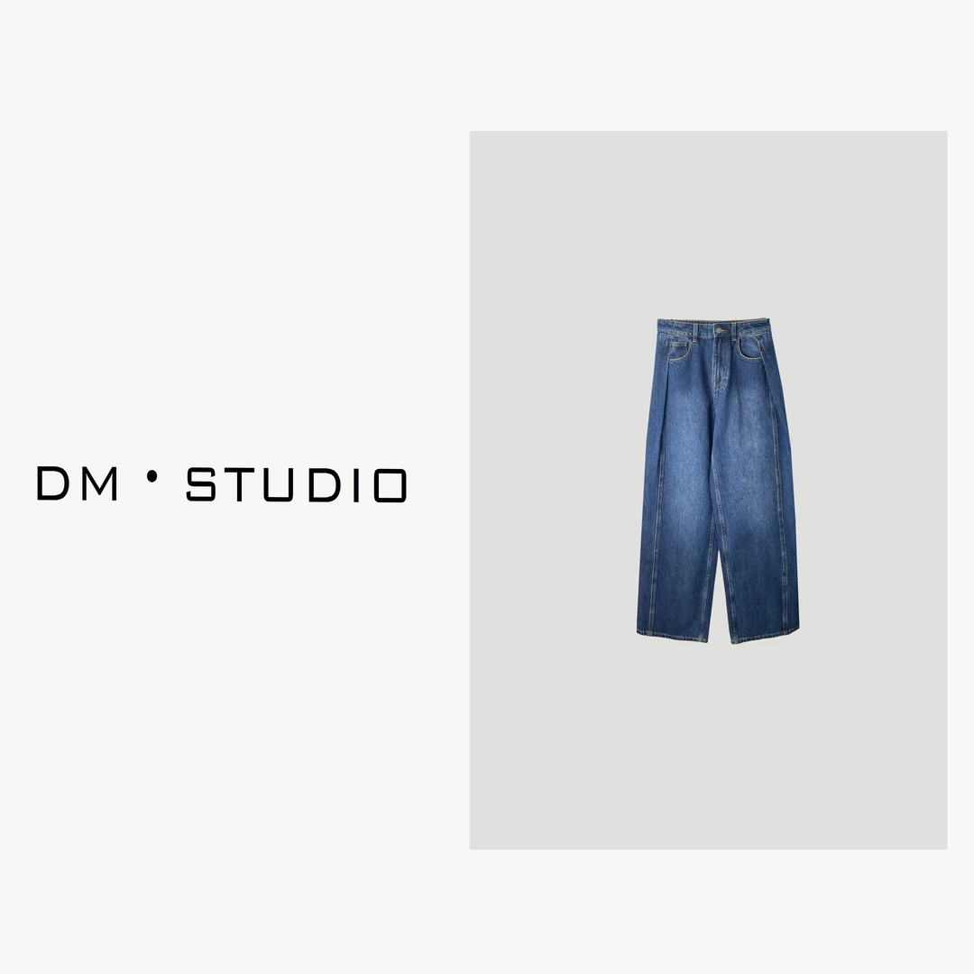 DEDM-DM•STUDIO/宽松气质小众剪裁款显瘦拖地水洗牛仔裤（1755）