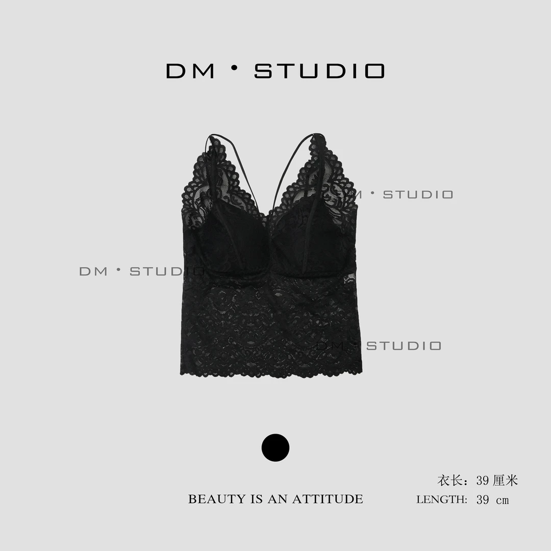 DM•STUDIO/舒适亲肤蕾丝吊带美背内搭（6769）